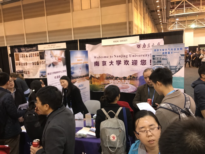 展台咨询现场 展台咨询现场